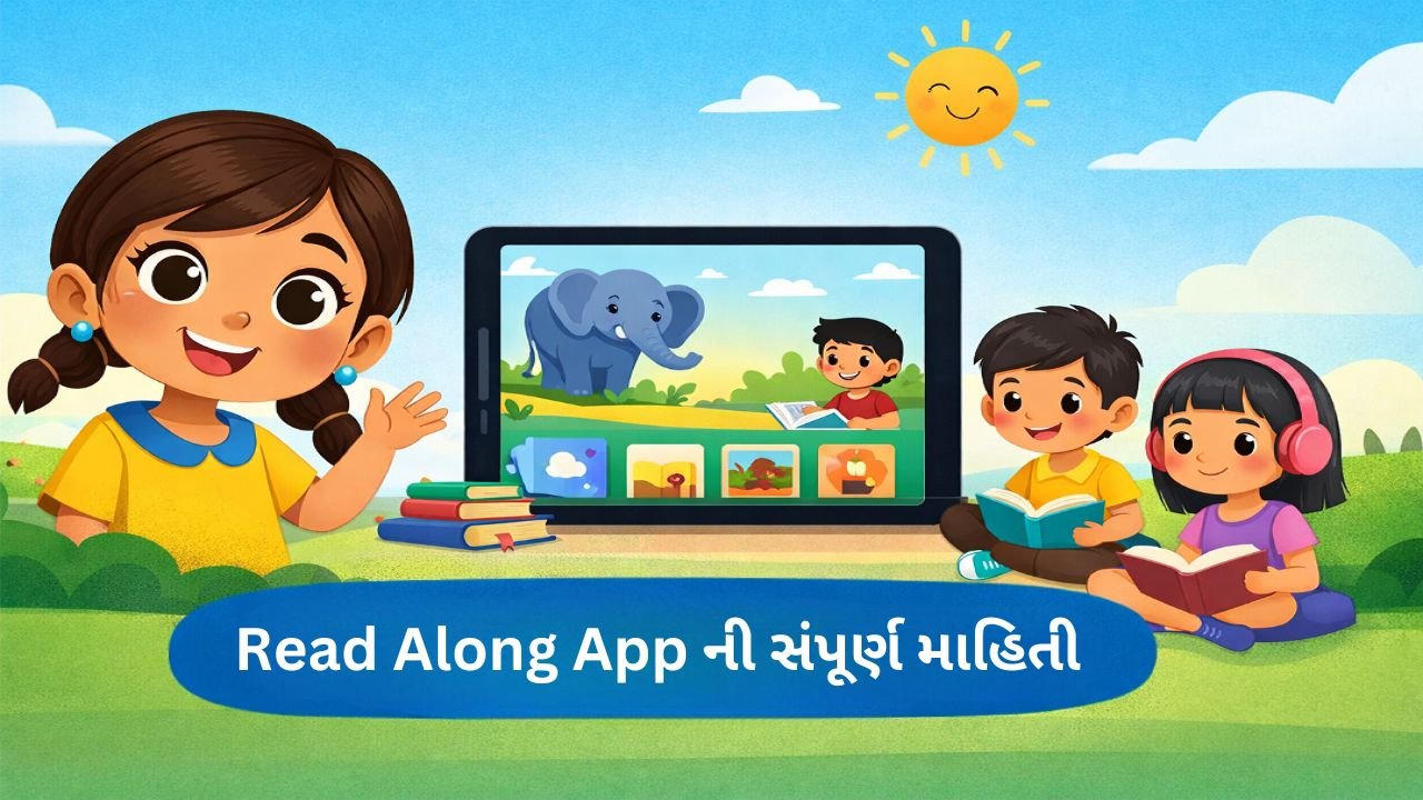 Google Read Along App Review in Gujarati